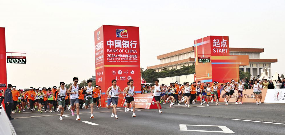 如何避免澳洲幸运8彩票的陷阱